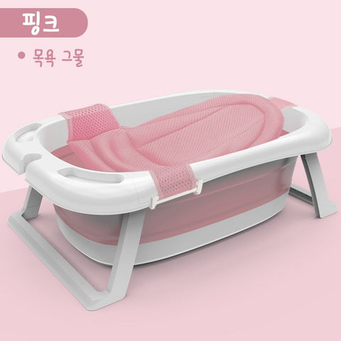 Folding Bathtub Children Lying Electronic Temperature Universal Bath Barrel Oversize Baby Newborn Supplies Baby Bath Tub