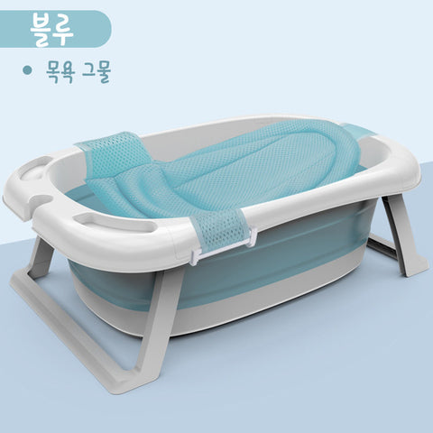 Folding Bathtub Children Lying Electronic Temperature Universal Bath Barrel Oversize Baby Newborn Supplies Baby Bath Tub
