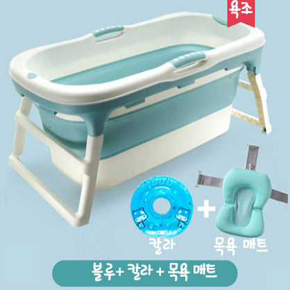 Folding Bathtub Adult Two Children Bath Bucket Large Bath Tub Household Adult Multifunctional Stable Slip Bathtub